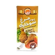 تردک پودر مرغ سوخاری اصیل 200گرمی